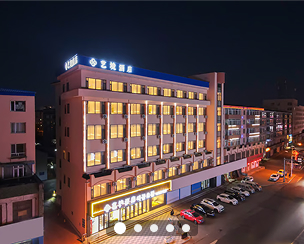 И Дзинь» Хуньчунь