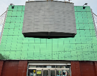 Торговый центр «Оленья гора»