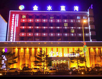 Банный комплекс «Золотая вода»