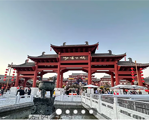 Магазин фирменной обуви и одежды WAN