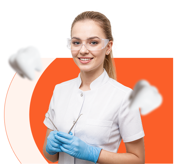 консультация